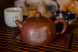 Чайник "Дэ Чжун"